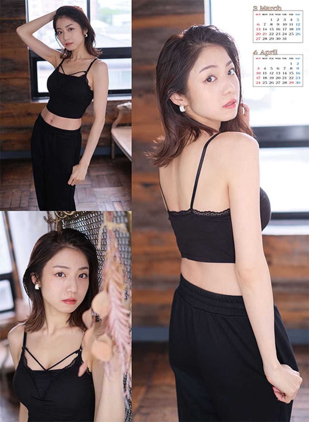 Amazon | 2022年 トライエックス 中村静香 カレンダー 壁掛け CL-197